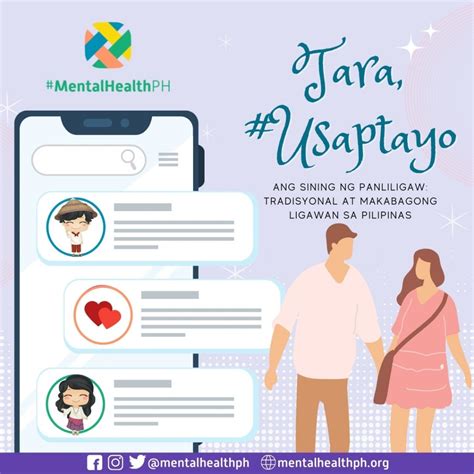 panliligaw drawing|The Art of Making Ligaw: Traditional and Modern Courtship in the.